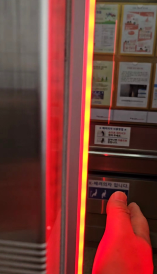 2C-LED 옵션 물체 감지 시 설치 사진